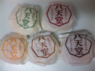 c0201113_2331859.jpg