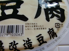 b0073616_13154129.jpg