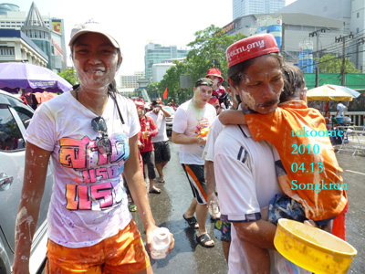 d0042827_0542483.jpg