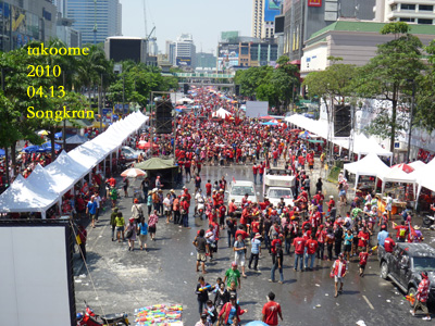 d0042827_143076.jpg