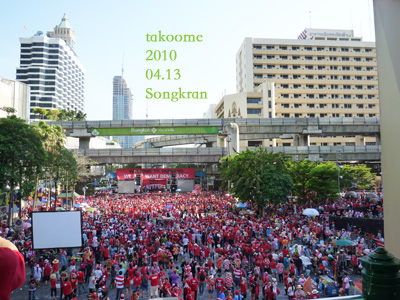 d0042827_144679.jpg