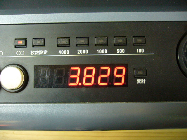 f0065228_2212448.jpg