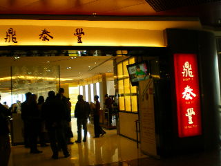 d0054930_17364621.jpg