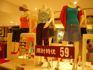 d0054930_17392428.jpg