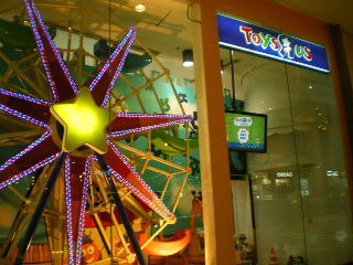 d0054930_1740437.jpg