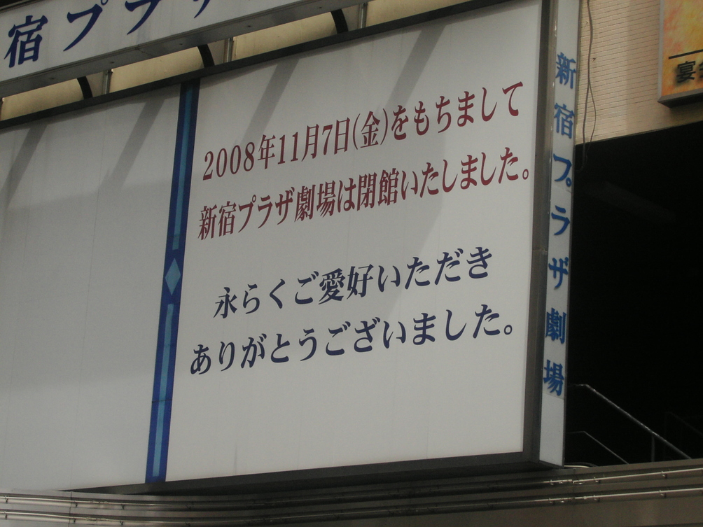 d0013834_16574116.jpg