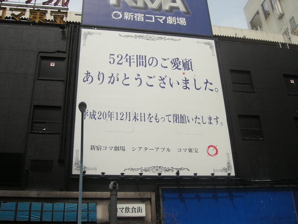d0013834_16575581.jpg