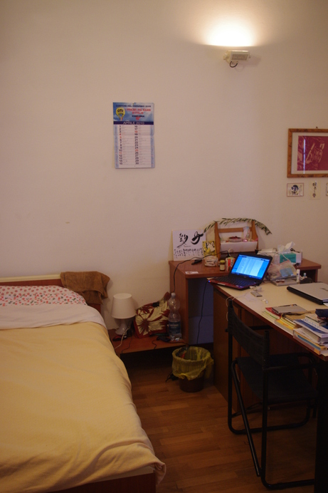d0092439_2123573.jpg