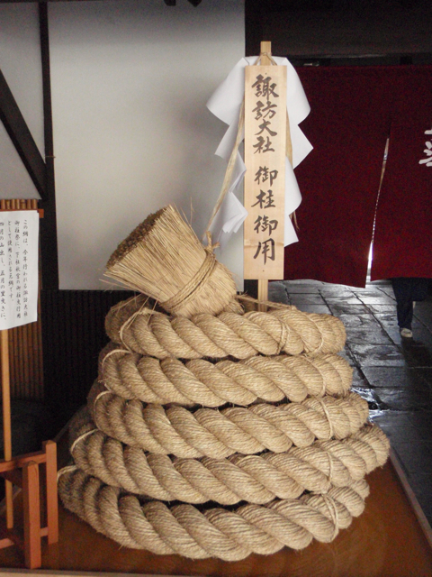 c0190847_23241080.jpg