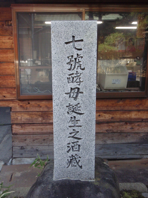 c0190847_23242130.jpg