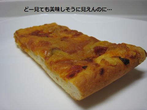 a0090451_22481146.jpg