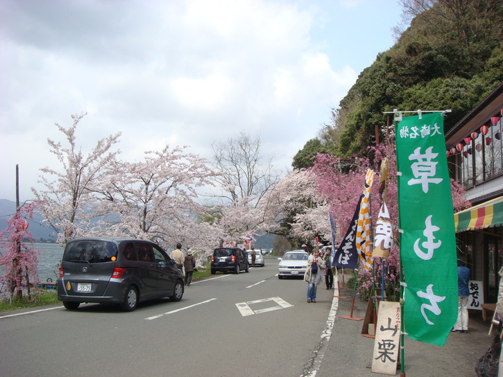 b0183452_2111366.jpg
