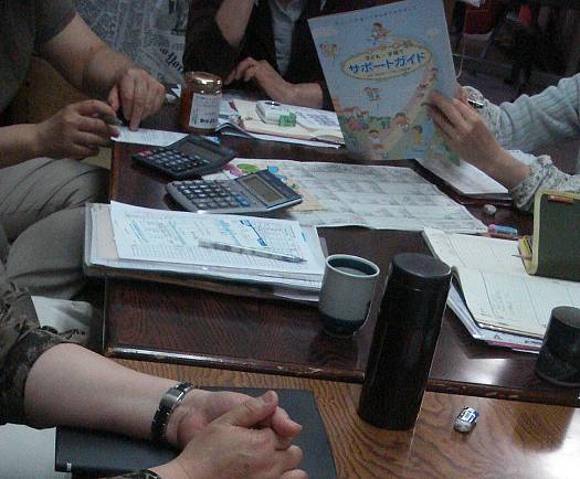 f0238070_23471925.jpg