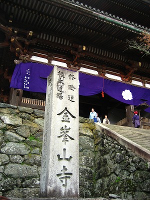 e0106372_11364990.jpg