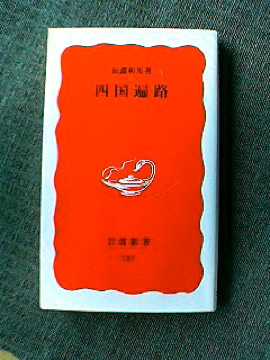 f0054677_9352458.jpg