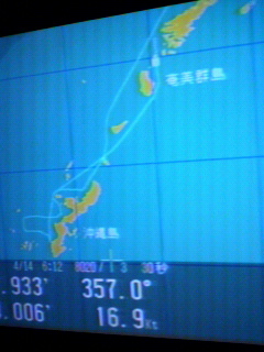 b0174079_7363480.jpg