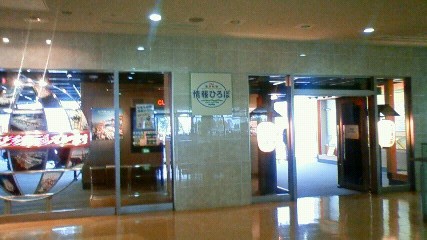 d0056881_19292173.jpg