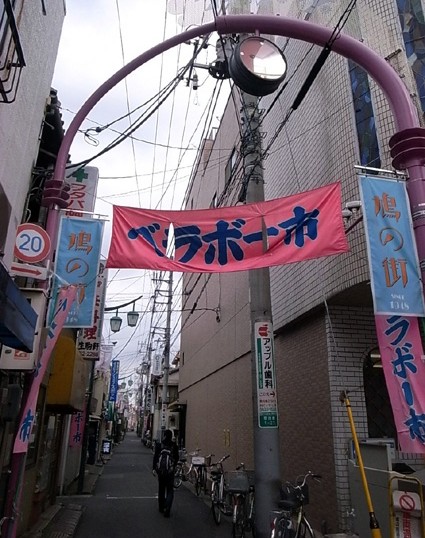 e0043700_2195482.jpg