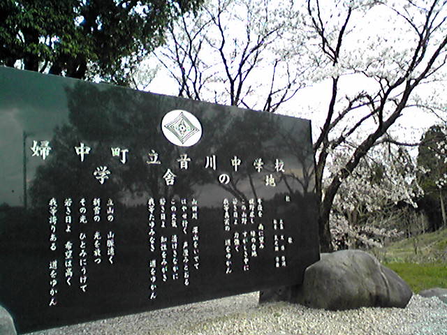 f0079202_2013355.jpg