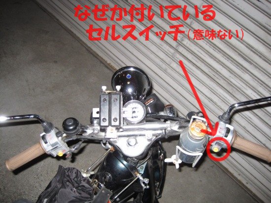 e0183804_2115191.jpg
