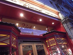 f0199511_21333075.jpg