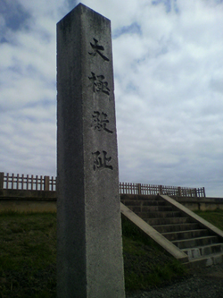 b0019820_20324142.jpg