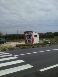 b0019820_2043562.jpg