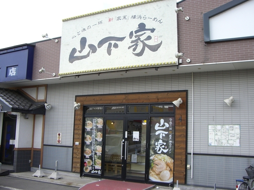 e0169920_13483347.jpg