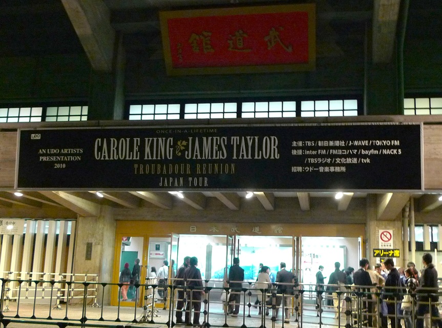 f0124725_1636686.jpg