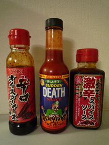 c0125532_2132292.jpg