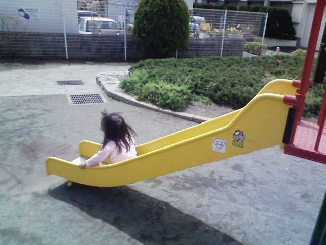 e0089438_1027032.jpg