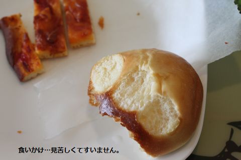 a0090451_23473594.jpg