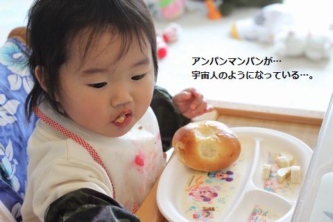 a0090451_2347511.jpg