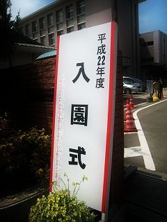 d0078060_10161624.jpg