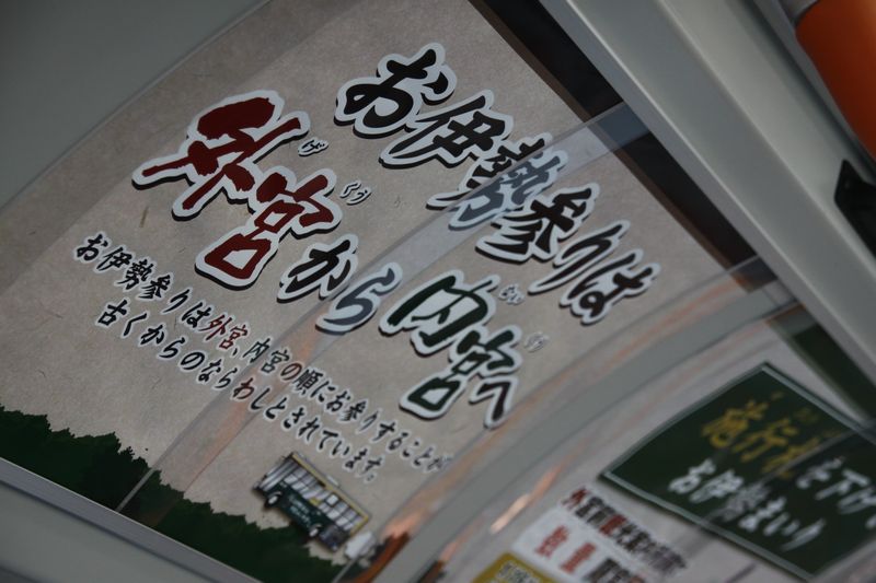 c0148781_19124668.jpg