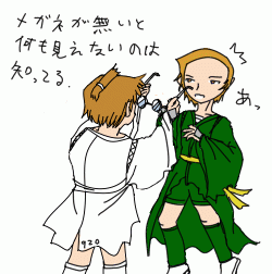 f0027389_4442764.gif