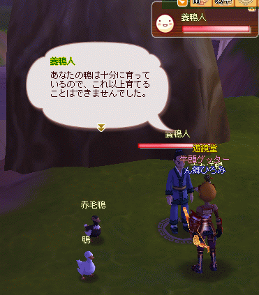 c0224791_458235.gif