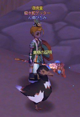 c0224791_459118.gif