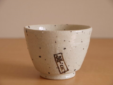 a0133493_1515986.jpg