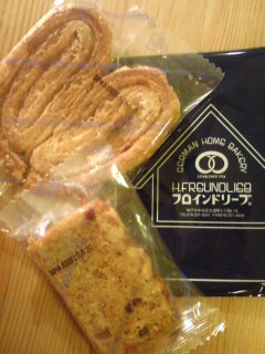 c0205304_1339685.jpg