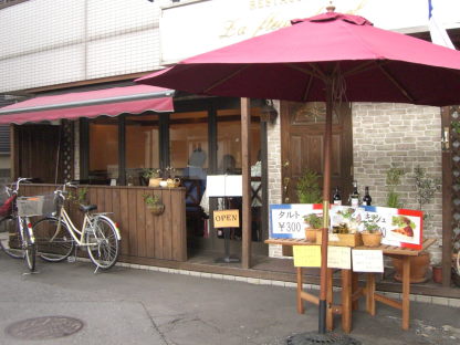 b0144508_2215565.jpg