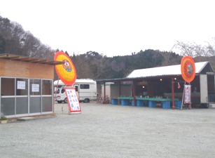 e0097615_14242340.jpg