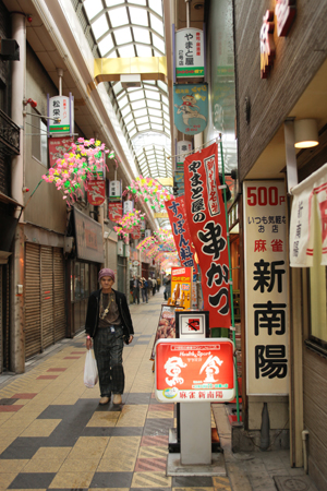 a0097735_001164.jpg
