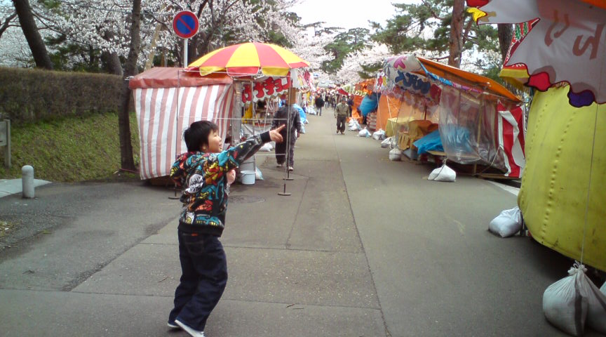 c0054838_12562356.jpg