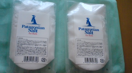 c0157540_845197.jpg