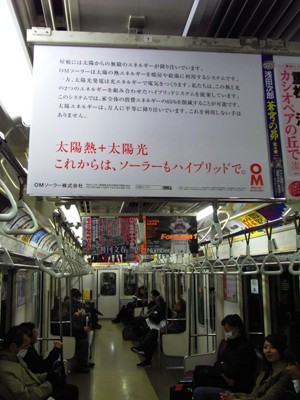 c0019551_22242791.jpg