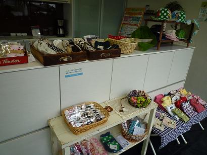 e0128552_1415738.jpg
