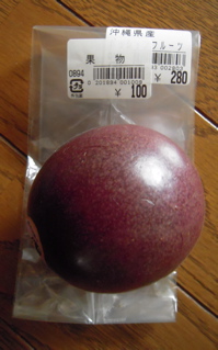 b0186258_8545610.jpg