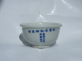 c0068267_17263468.jpg