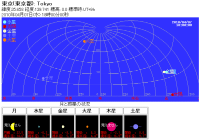 c0112172_16164942.gif